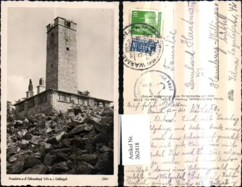 262418,Asenturm Turm auf d. Ochsenkopf im Fichtelgebirge b. Warmensteinach