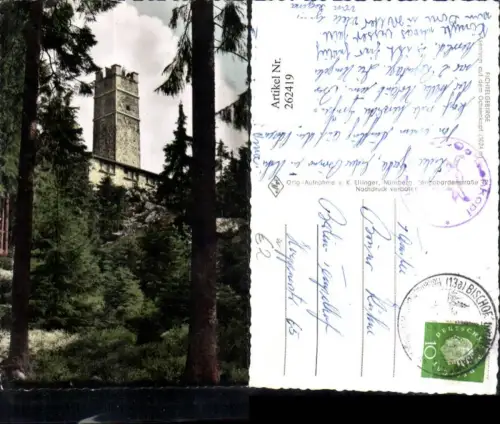 262419,Fichtelgebirge Asenturm auf d. Ochsenkopf Turm b. Warmensteinach
