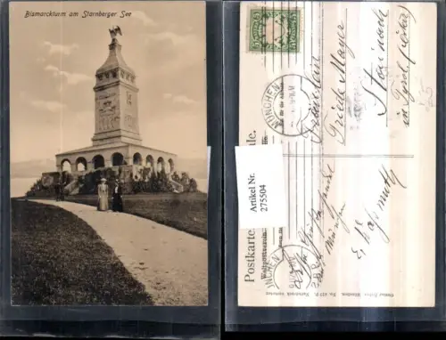 275504,Bismarckturm am Starnberger See b. Tutzing pub Ottmar Zieher 427 P