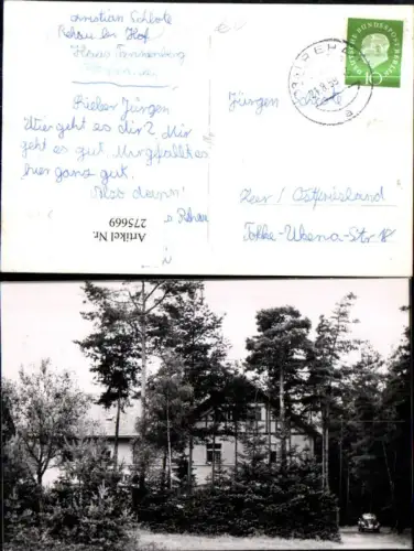 275669,Rehau b. Hof Hausansicht