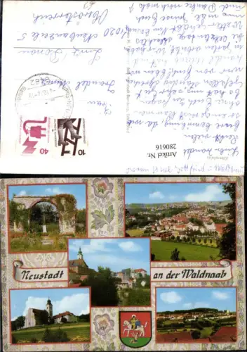 280616,Neustadt an d. Waldnaab Totale Kirche Bogen Kreuz Mehrbildkarte
