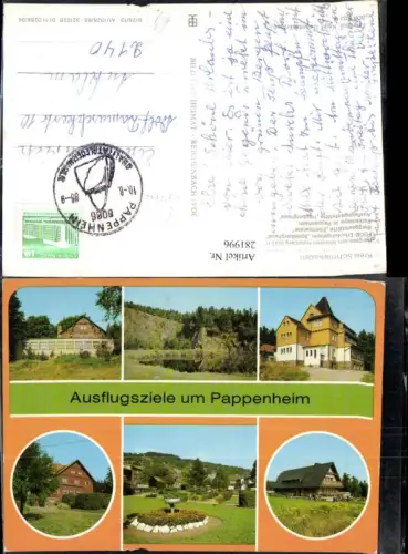 281996,Pappenheim Parkanlage Gaststätte Fuchsbau Bergseee Erholungsheim Spießberghaus Mehrbildkarte