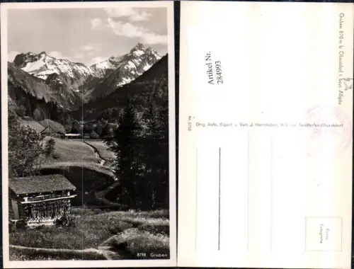 284993,Gruben b. Oberstdorf im Allgäu Bergkulisse Wegpartie