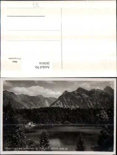 285016,Freibergsee See m. Schochen u. Höfats Bergkulisse b. Oberstdorf