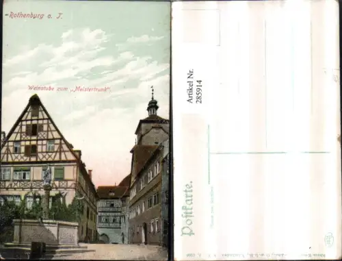 285914,Rothenburg ob d. Tauber Weinstube zum Meistertrunk Brunnen