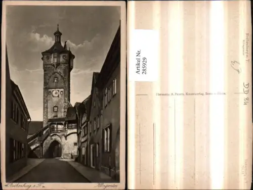 285929,Rothenburg ob d. Tauber Klingentor Turm