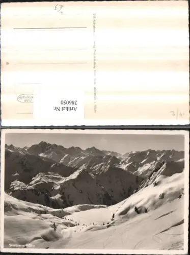 286050,Seealpsee b. Oberstdorf Bergkulisse Winterbild