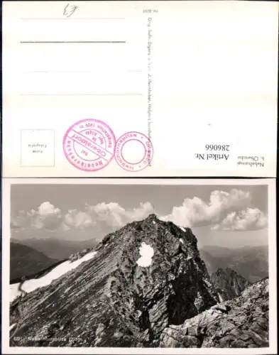 286066,Nebelhornspitze Bergkulisse b. Oberstdorf im Allgäu