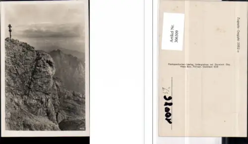 306309,Zugspitze Ostgipfel b. Garmisch-Partenkirchen Bergkulisse