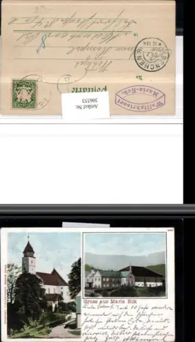306353,Litho Gruß aus Maria Eck b. Siegsdorf Kloster Kirche Mehrbildkarte