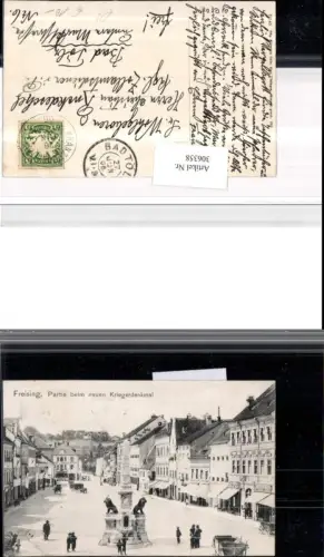 306358,Freising Kriegerdenkmal Geschäfte Straßenansicht Gasthof zum Furtnerbräu