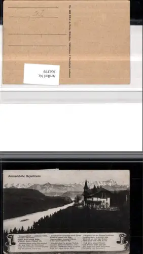 306379,Konradshöhe Bayerbrunn Baierbrunn Bergkulisse Text