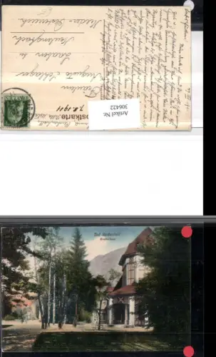 306422,Bad Reichenhall Gradierhaus