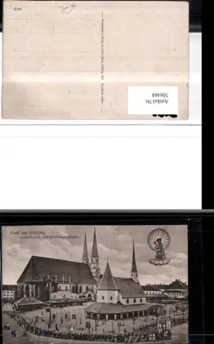 306468,Gruß aus Altötting Gnadenkapelle u. Pfarrkirche Kirche Gnadenbild Prozession