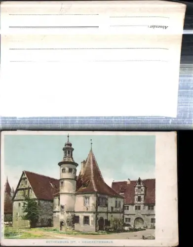 308430,Rothenburg ob d. Tauber Hegereiterhaus Turm