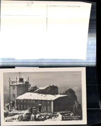 308460,Münchner-Haus Berghütte auf d. Zugspitze b. Grainau Winterbild