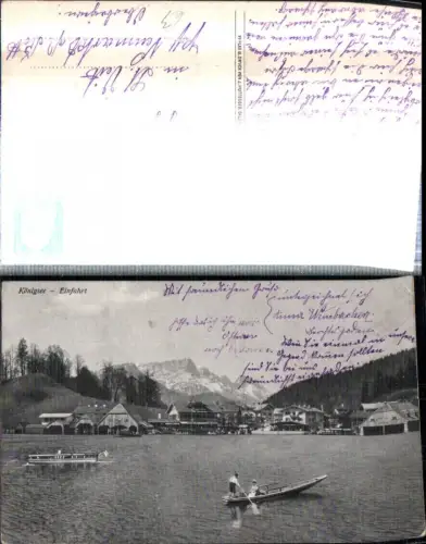 308472,Königssee See b. Berchtesgaden Einfahrt Zille Bergkulisse