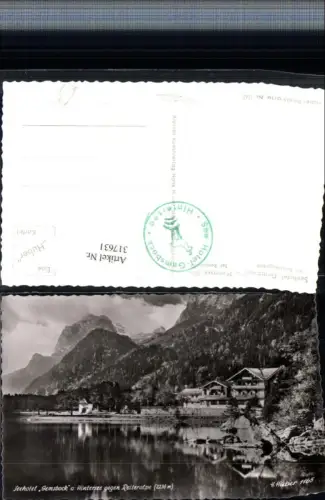 317631,Seehotel Gemsbock am Hintersee geg. Reiteralpe b. Berchtesgaden
