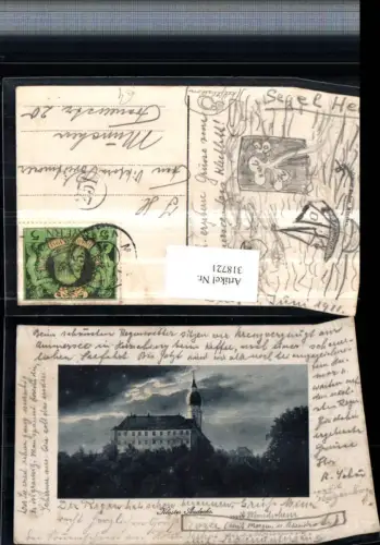 318721,Kloster Andechs Mondschein Präge Passepartout