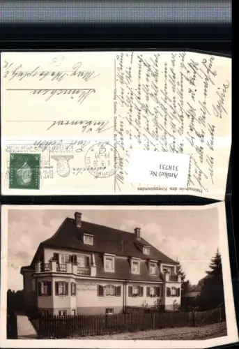 318731,Bad Wörishofen Heimschule des Kneippbundes