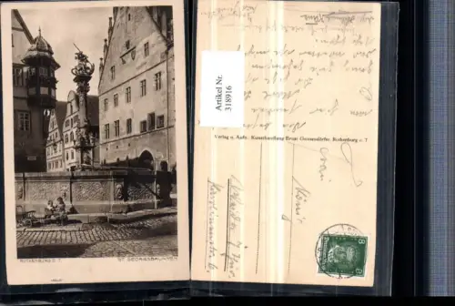 318916,Rothenburg ob d. Tauber St. Georgsbrunnen Brunnen