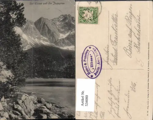 534080,Der Eibsee u. d. Zugspitze Grainau
