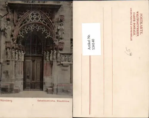 534140,Nürnberg Sebalduskirche Brauttüre Portal Detailansicht