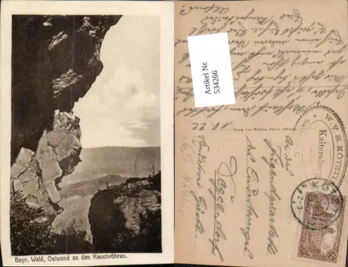 534266,Bayr. Wald Ostwand a. d. Rauchröhren Arrach Stempel W.v.s. Kötzting Kaitersberg