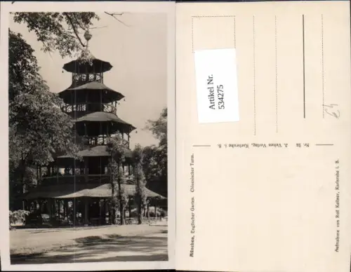 534275,München Englischer Garten Chinesischer Turm