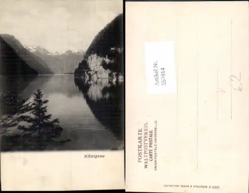 557914,Schönau am Königssee See Ansicht pub Würthle Sohn1313