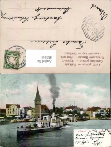 557943,Lindau i. Bodensee Hafen Dampfer Schiff Dampfschiff