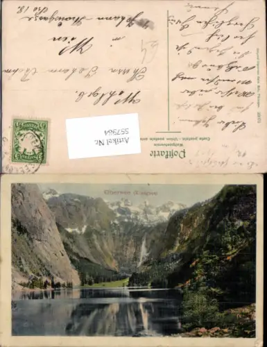 557964,Obersee Königsee Schönau am Königssee
