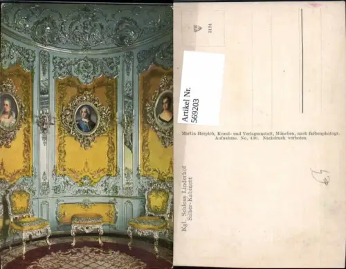 569203,Ettal Kgl. Schloss Linderhof Silber-Kabinett Interieur