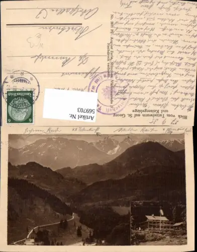 569703,Oberaudorf Blick Tatzelwurm auf St Georg Kaisergebirge