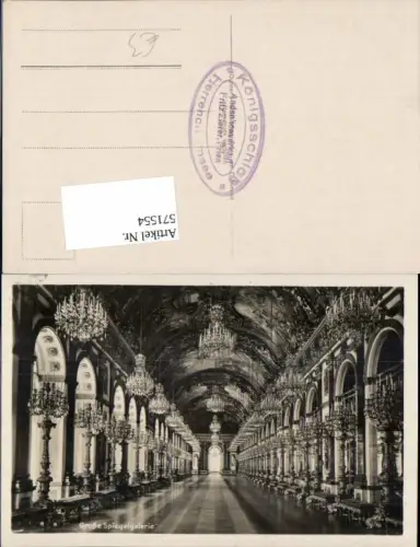 571554,Herrenchiemsee Herreninsel Chiemsee Königschloß Gr. Spiegelgalerie