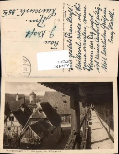572961,Rothenburg ob der Tauber Wehrgang a. Klingentor