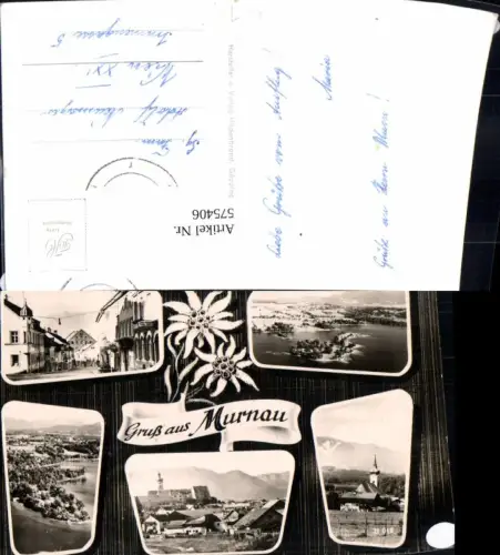 575406,Bad Wörishofen Kurpark m. Blick zum Wassertretplatz