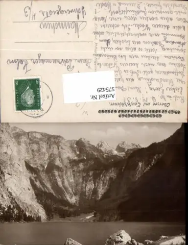 575429,Obersee m. Teufelshörner Königssee Schönau am Königssee