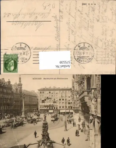 575539,München Marienplatz m. Fischbrunnen Straßenbahn pub W.H.D. 10826