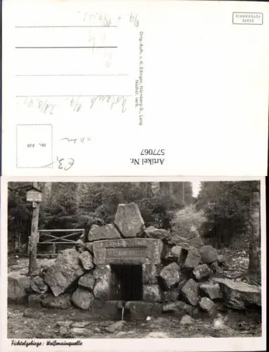577067,Foto Ak Fichtelgebirge Weißmainquelle Fichtelberg Warmensteinach