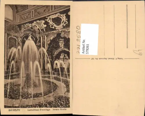 579261,Bayreuth Lustschloss Eremitage Innere Grotte Springbrunnen Brunnen