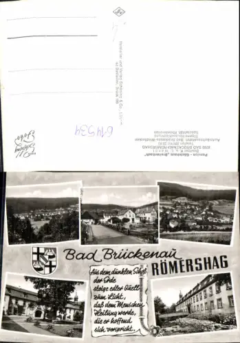 614539,Mehrbild Ak Bad Brückenau Römershag Text Spruch