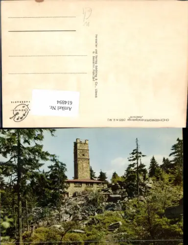 614894,Ochsenkopf Fichtelgebirge Asenturm Warmensteinach