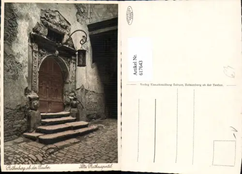 617643,Rothenburg ob der Tauber Altes Rathausportal