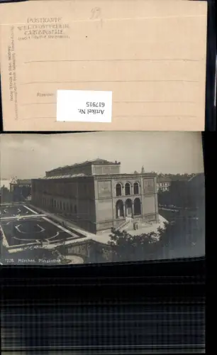 617915,München Pinakothek pub Würthle Sohn 7228