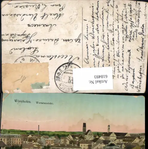 618493,Wörishofen Totalansicht
