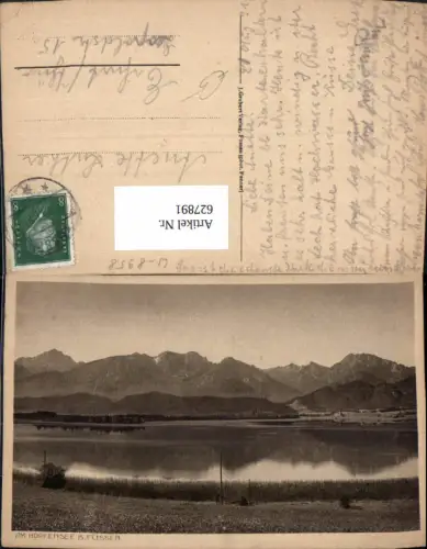 627891,Am Hopfensee b. Füssen