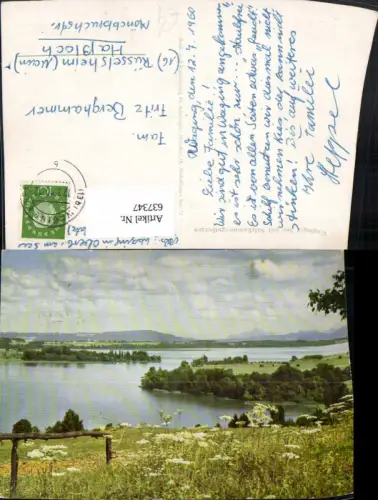 637347,Waging am See Waginger See m. Salzkammergutbergen