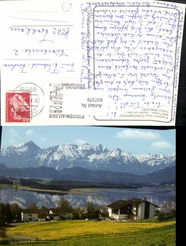 637379,Füssen Hopfen a. See Kurhaus Eggensberger