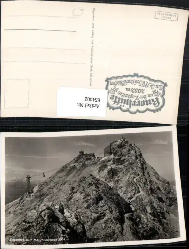 654402,Garmisch-Partenkirchen Zugspitze m. Münchenerhaus Münchner Haus Seilbahn